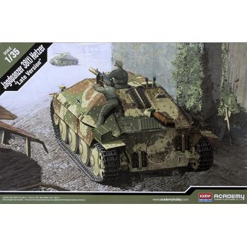 A13230