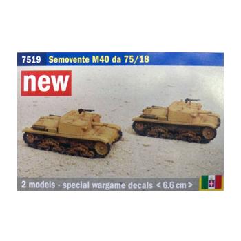 IT7519