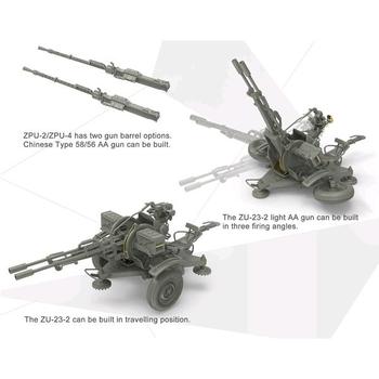 ME-SPS026