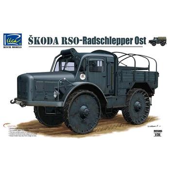 RCRV35005