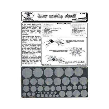 RY-048