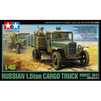 T32577
