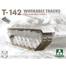 TKM2164