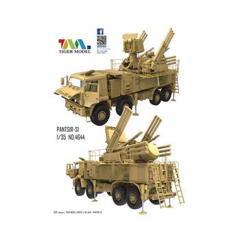 TM4644