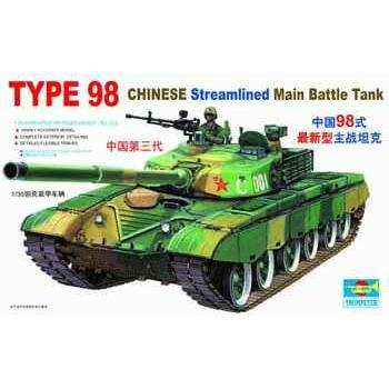 TR00319