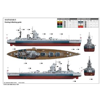TR03708